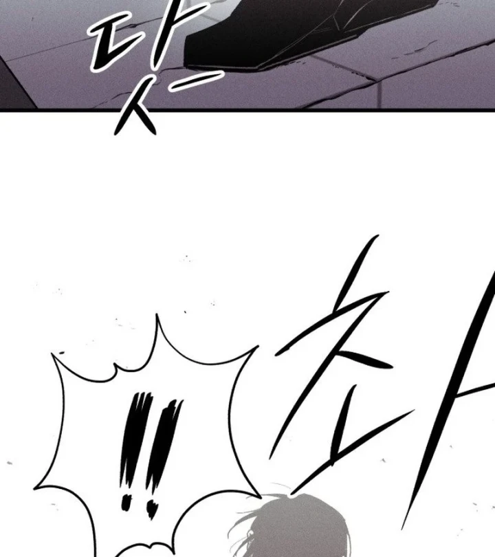 Cơn Lũ Zombie Chapter 26 - 94