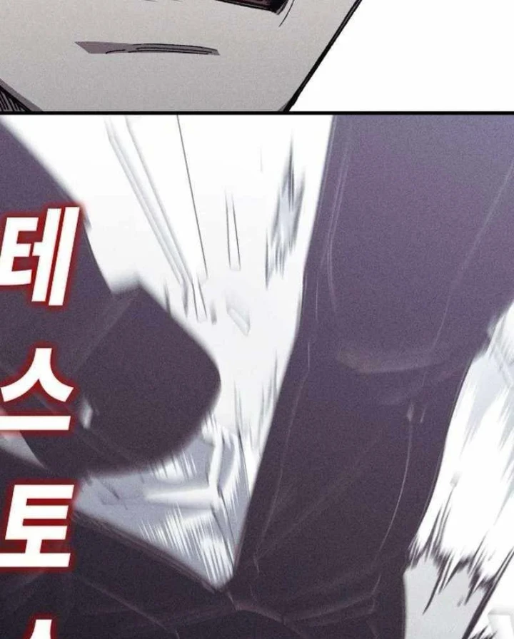 Cơn Lũ Zombie Chapter 27 - 37