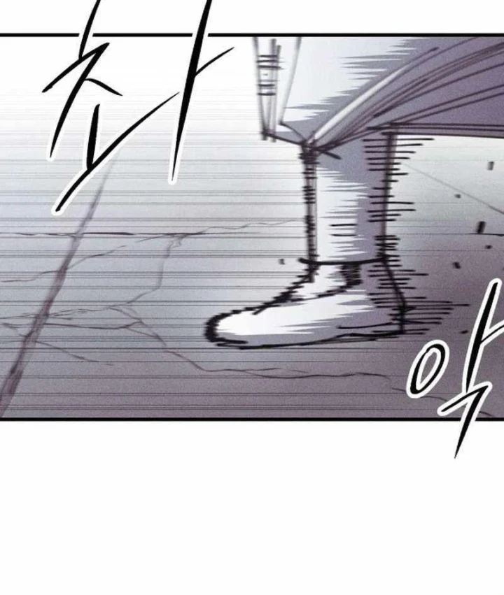 Cơn Lũ Zombie Chapter 27 - 57