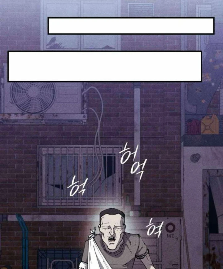 Cơn Lũ Zombie Chapter 27 - 134