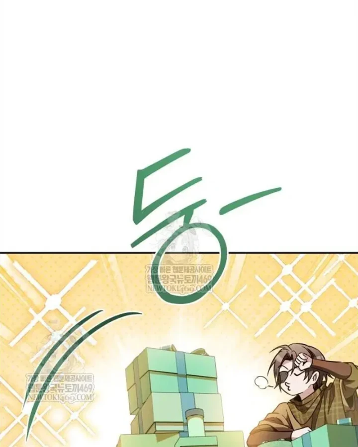 Cơn Lũ Zombie Chapter 28 - 28