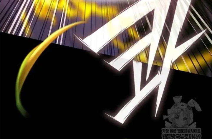 Cơn Lũ Zombie Chapter 28 - 81