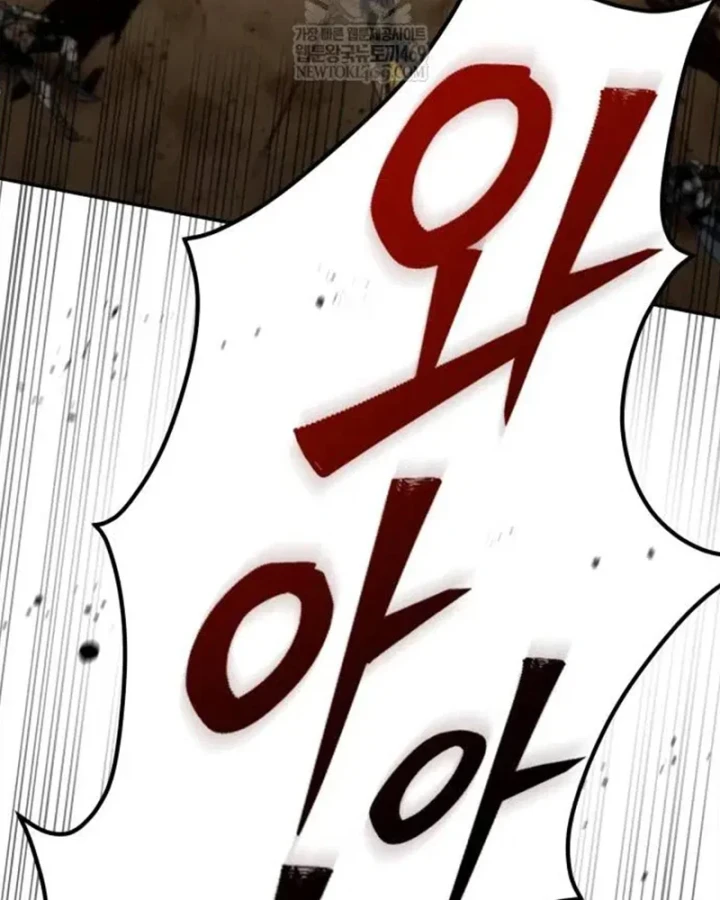 Cơn Lũ Zombie Chapter 28 - 103