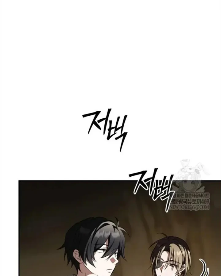 Cơn Lũ Zombie Chapter 28 - 147