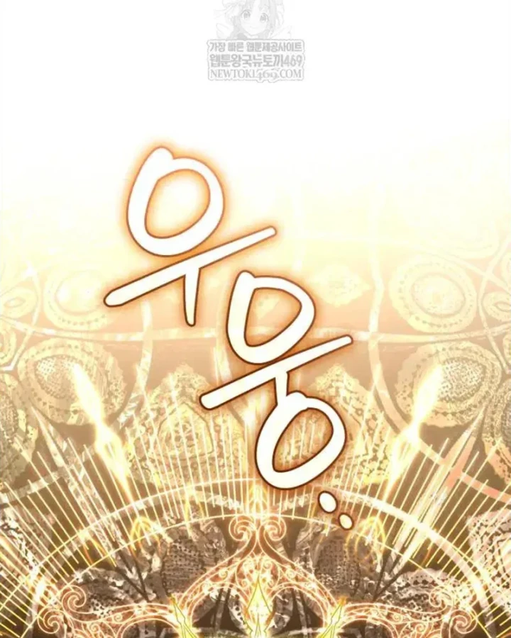 Cơn Lũ Zombie Chapter 28 - 154