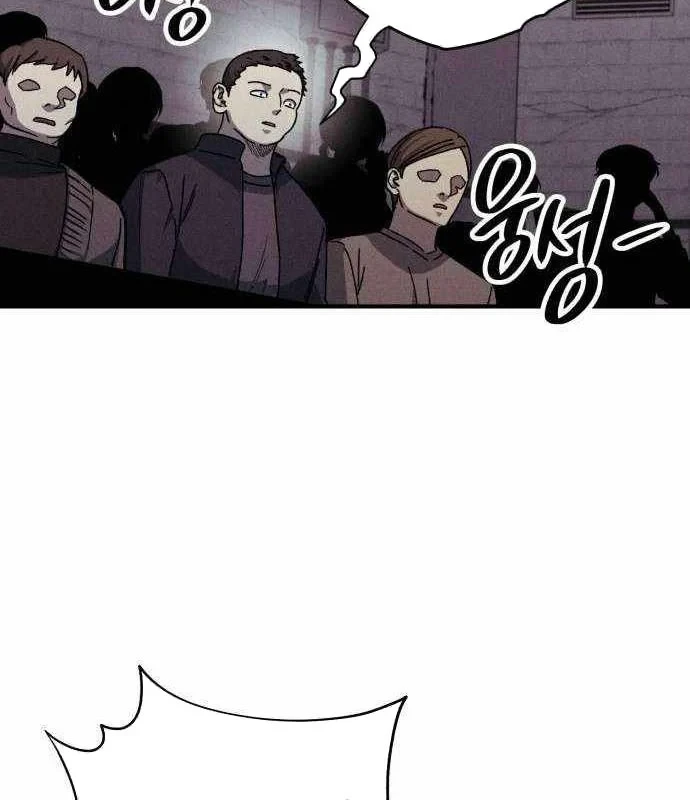 Cơn Lũ Zombie Chapter 30 - 47