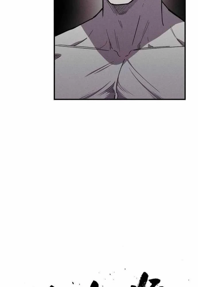 Cơn Lũ Zombie Chapter 31 - 49