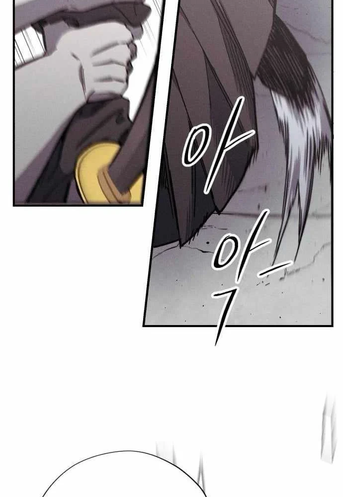 Cơn Lũ Zombie Chapter 31 - 64