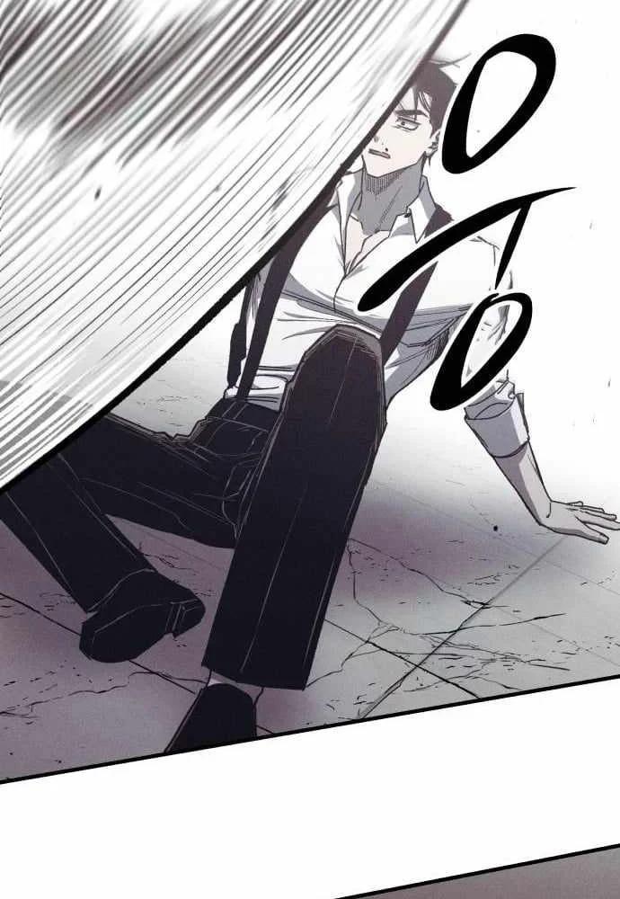 Cơn Lũ Zombie Chapter 31 - 80