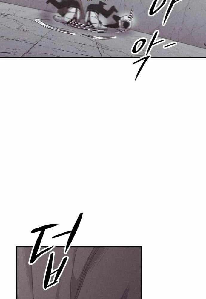 Cơn Lũ Zombie Chapter 31 - 82