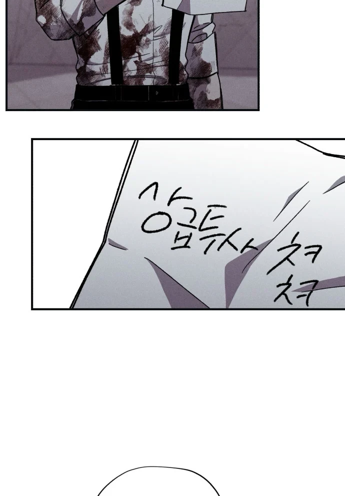 Cơn Lũ Zombie Chapter 32 - 9