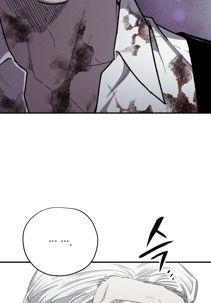 Cơn Lũ Zombie Chapter 32 - 27