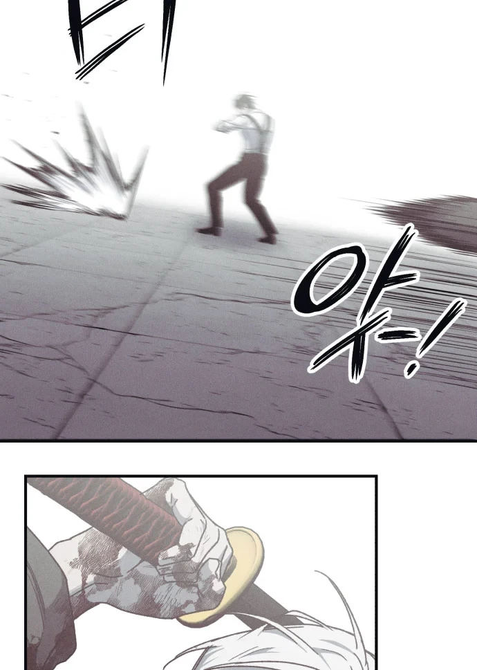 Cơn Lũ Zombie Chapter 32 - 59