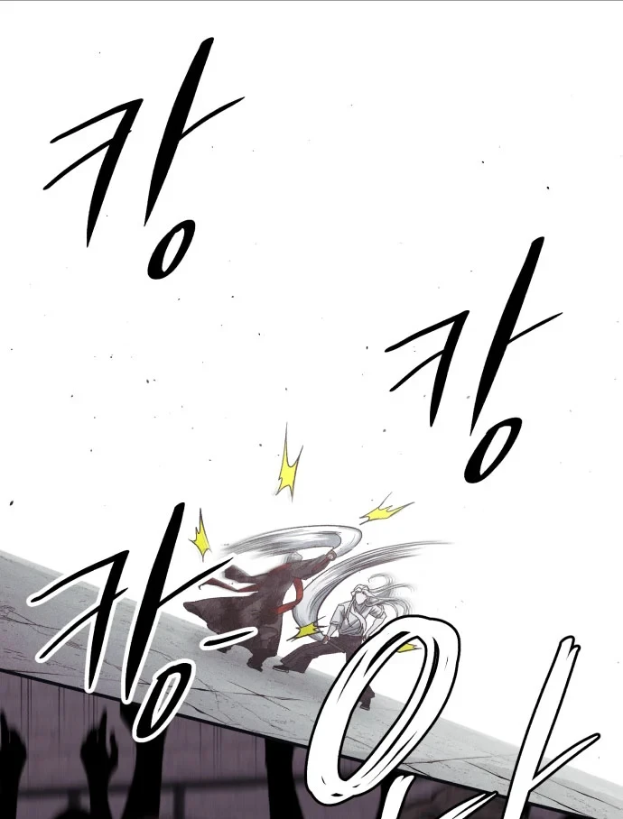 Cơn Lũ Zombie Chapter 32 - 69