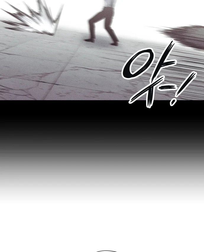 Cơn Lũ Zombie Chapter 33 - 47