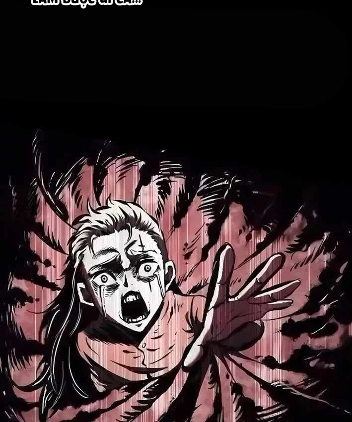 Cơn Lũ Zombie Chapter 34 - 191