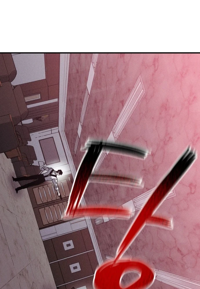 Cơn Lũ Zombie Chapter 35 - 5