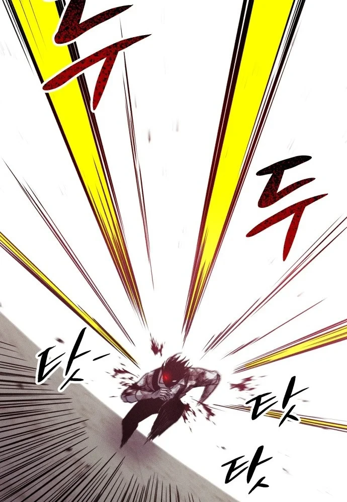 Cơn Lũ Zombie Chapter 35 - 14