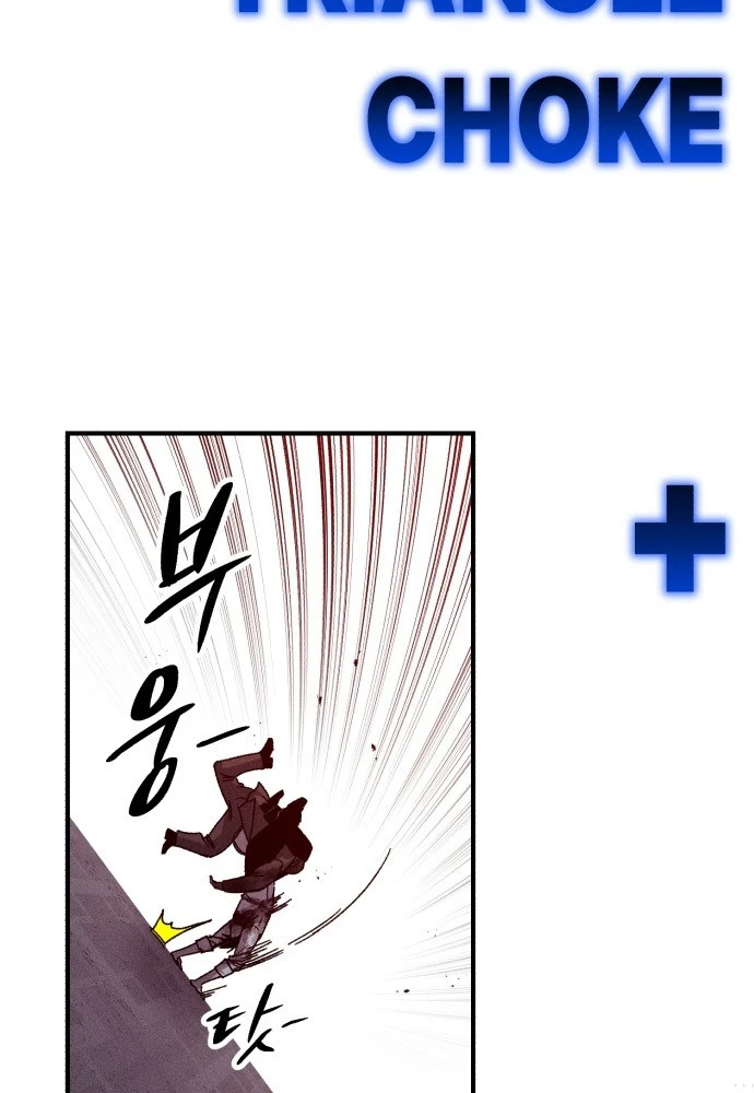 Cơn Lũ Zombie Chapter 35 - 18