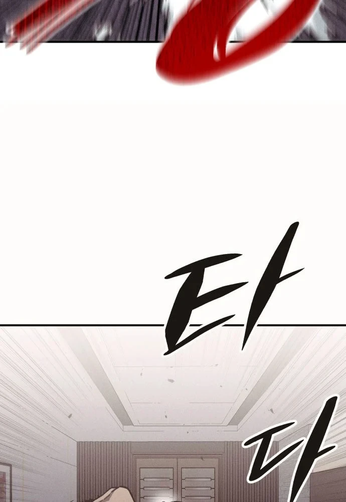 Cơn Lũ Zombie Chapter 35 - 21