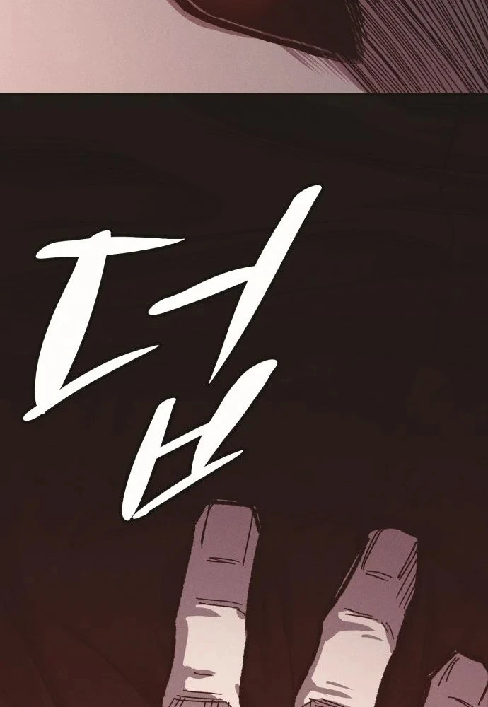 Cơn Lũ Zombie Chapter 35 - 27