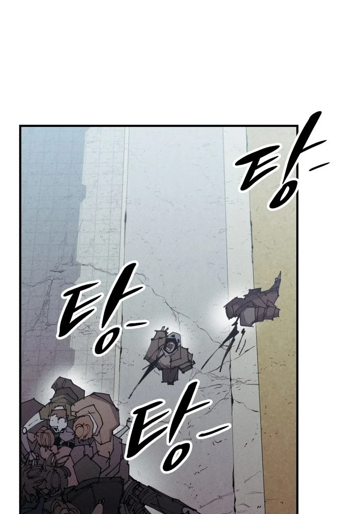 Cơn Lũ Zombie Chapter 35 - 47