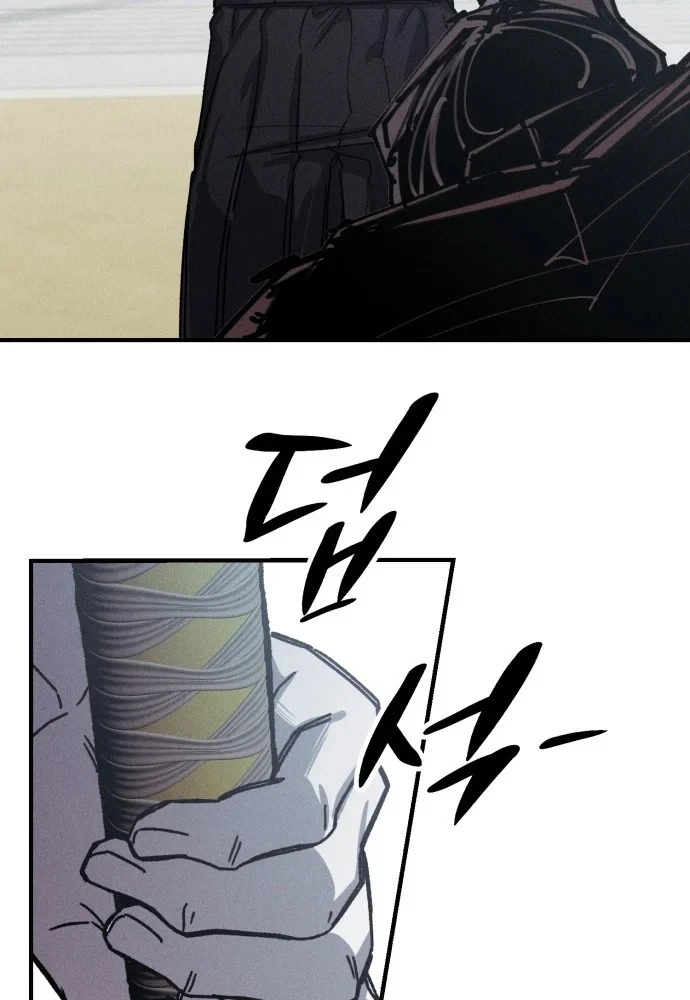 Cơn Lũ Zombie Chapter 35 - 55