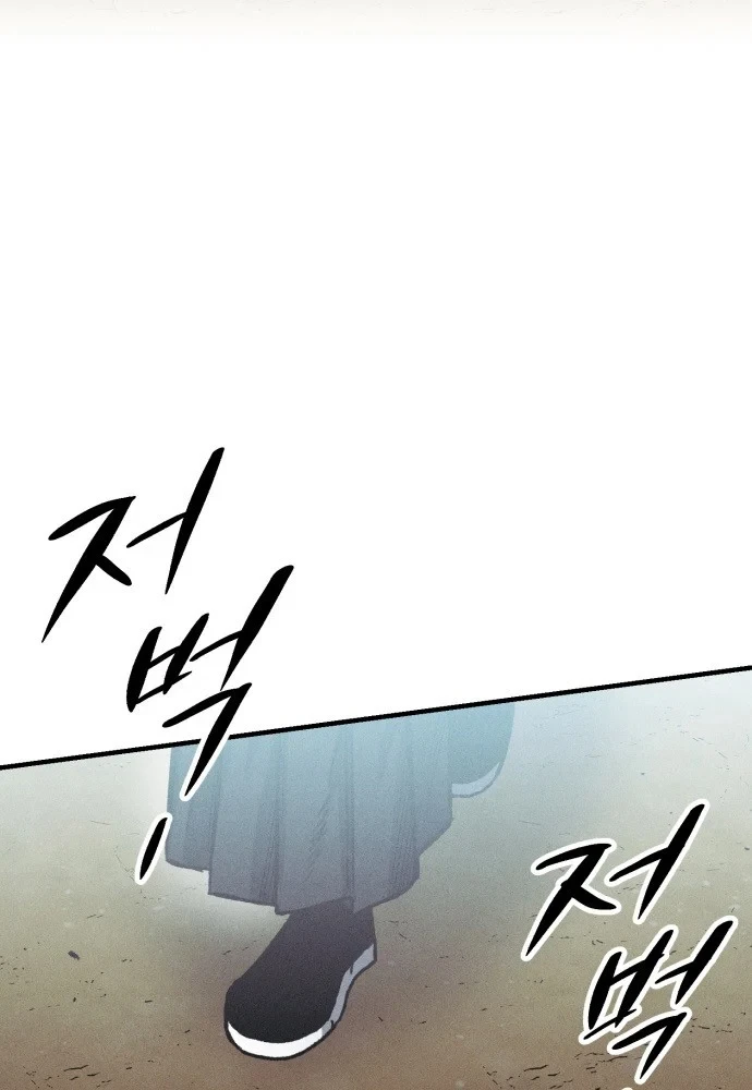 Cơn Lũ Zombie Chapter 35 - 60