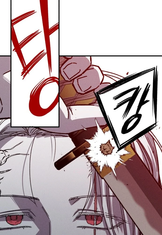 Cơn Lũ Zombie Chapter 35 - 65