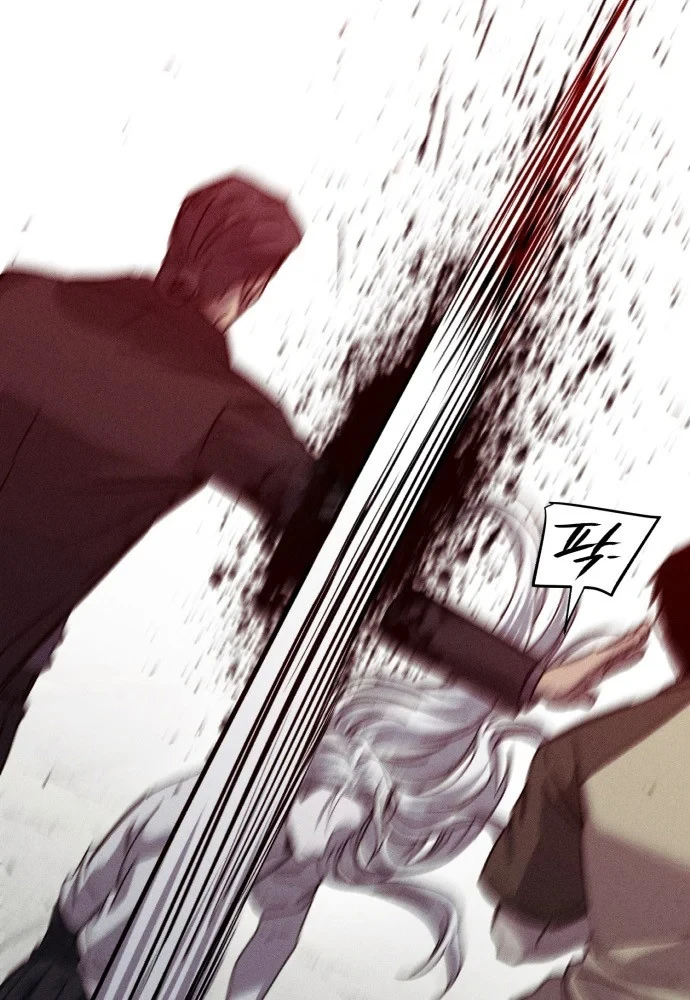 Cơn Lũ Zombie Chapter 35 - 82