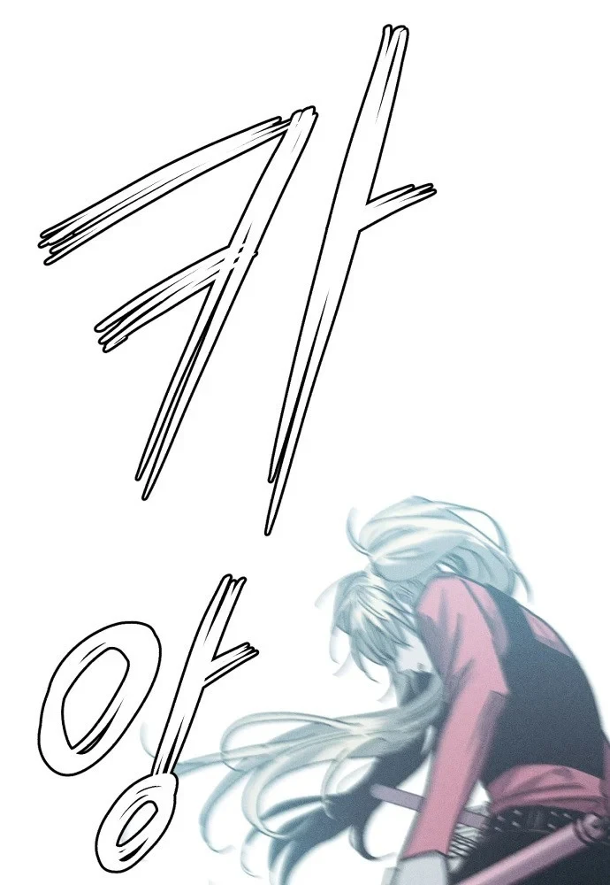 Cơn Lũ Zombie Chapter 35 - 92