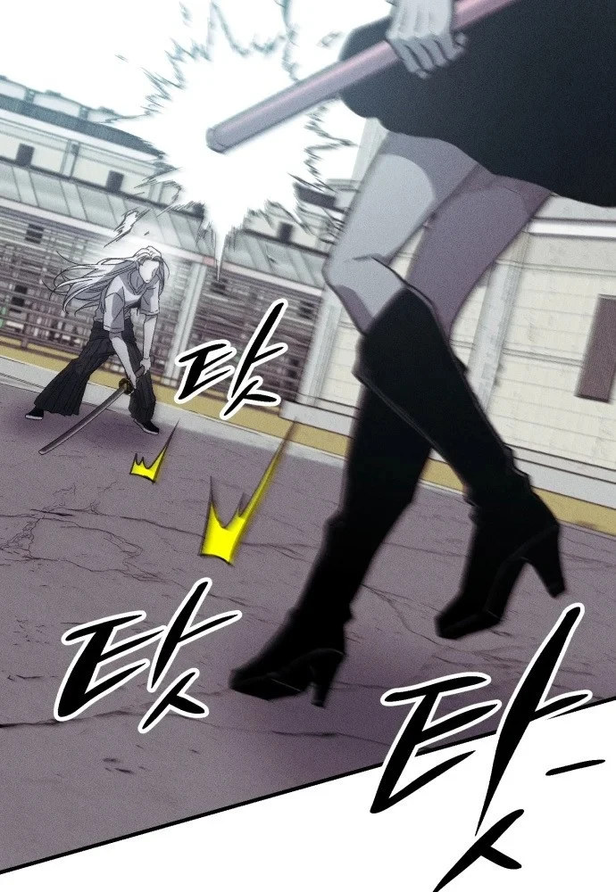 Cơn Lũ Zombie Chapter 35 - 93