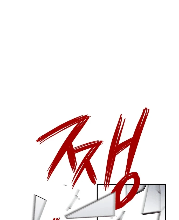 Cơn Lũ Zombie Chapter 36 - 8