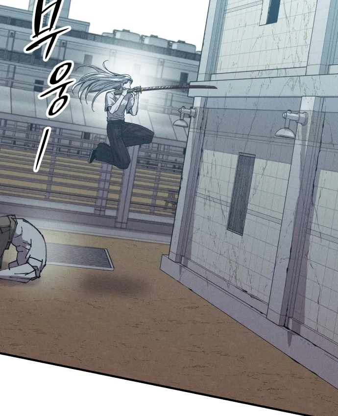 Cơn Lũ Zombie Chapter 36 - 21