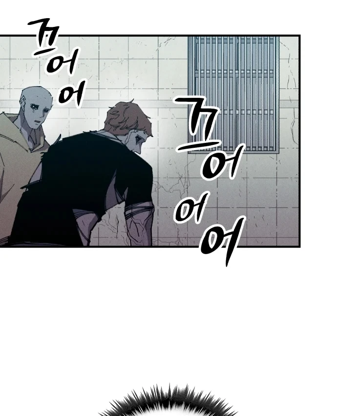 Cơn Lũ Zombie Chapter 36 - 33