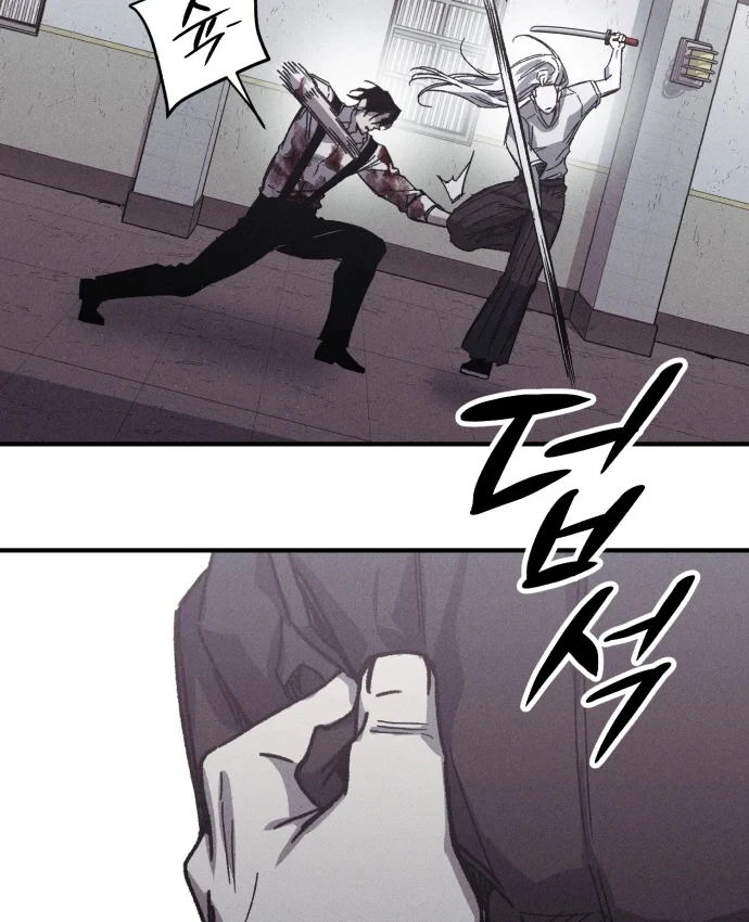 Cơn Lũ Zombie Chapter 36 - 72