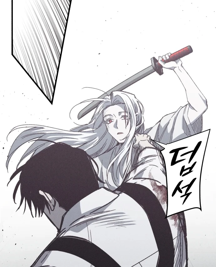 Cơn Lũ Zombie Chapter 36 - 74