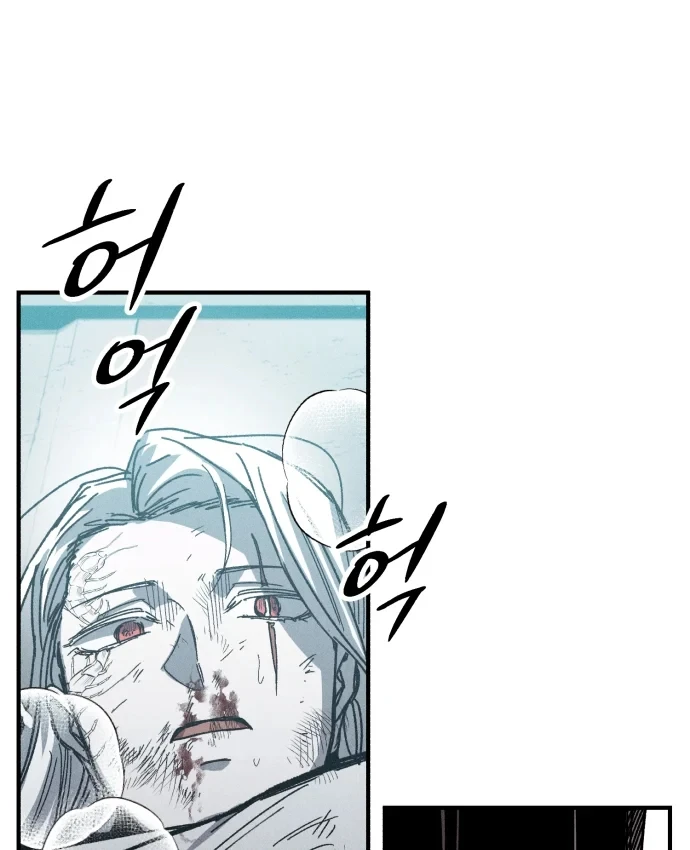 Cơn Lũ Zombie Chapter 36 - 127