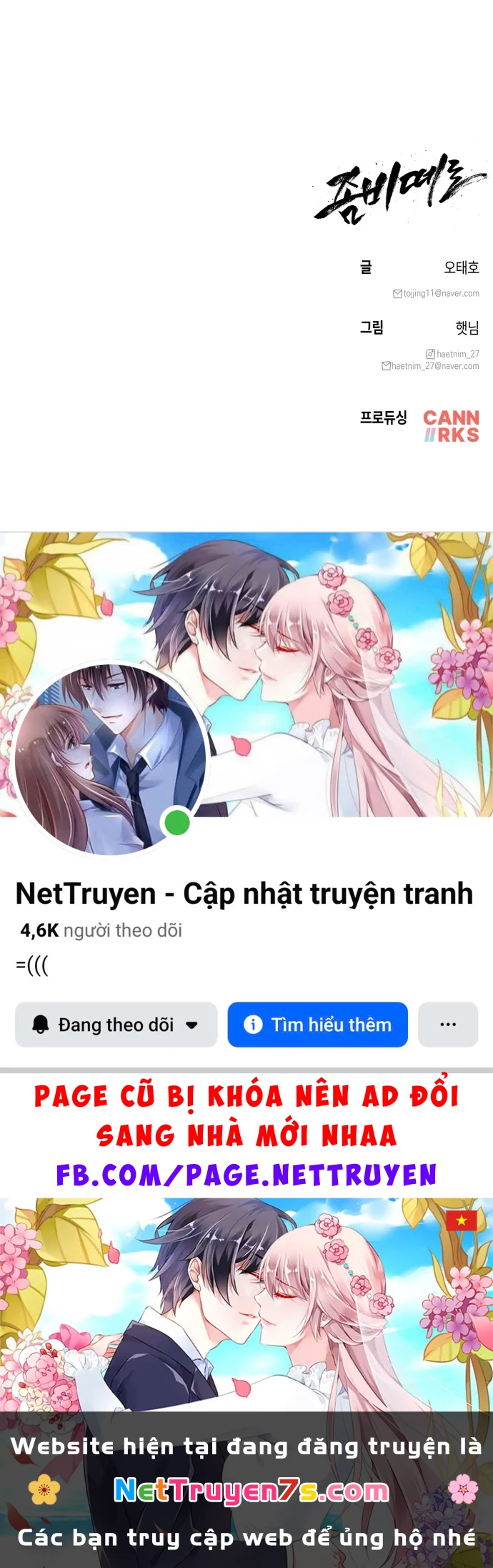 Cơn Lũ Zombie Chapter 36 - 135