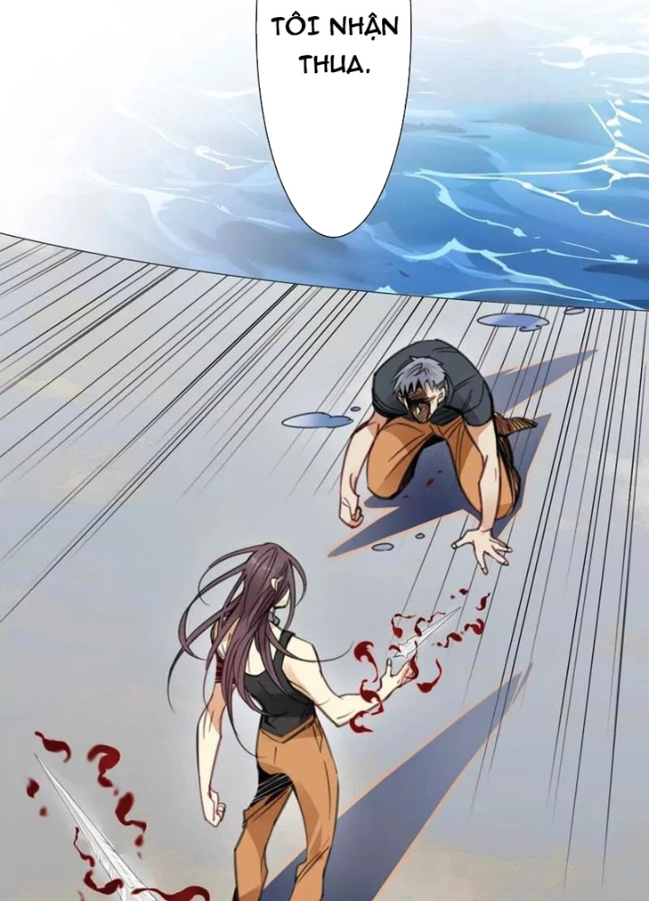 Thế Giới Vô Tội Chapter 20 - 47