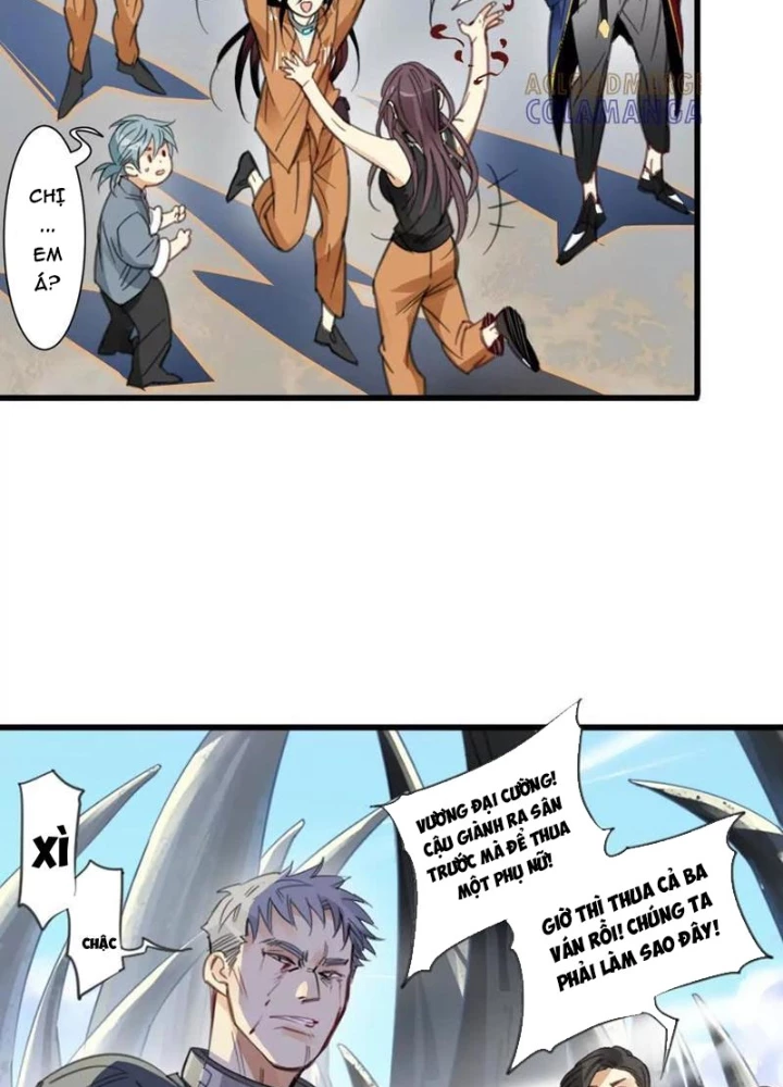 Thế Giới Vô Tội Chapter 20 - 57