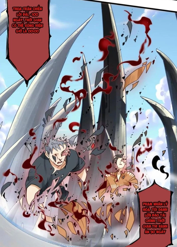 Thế Giới Vô Tội Chapter 20 - 67