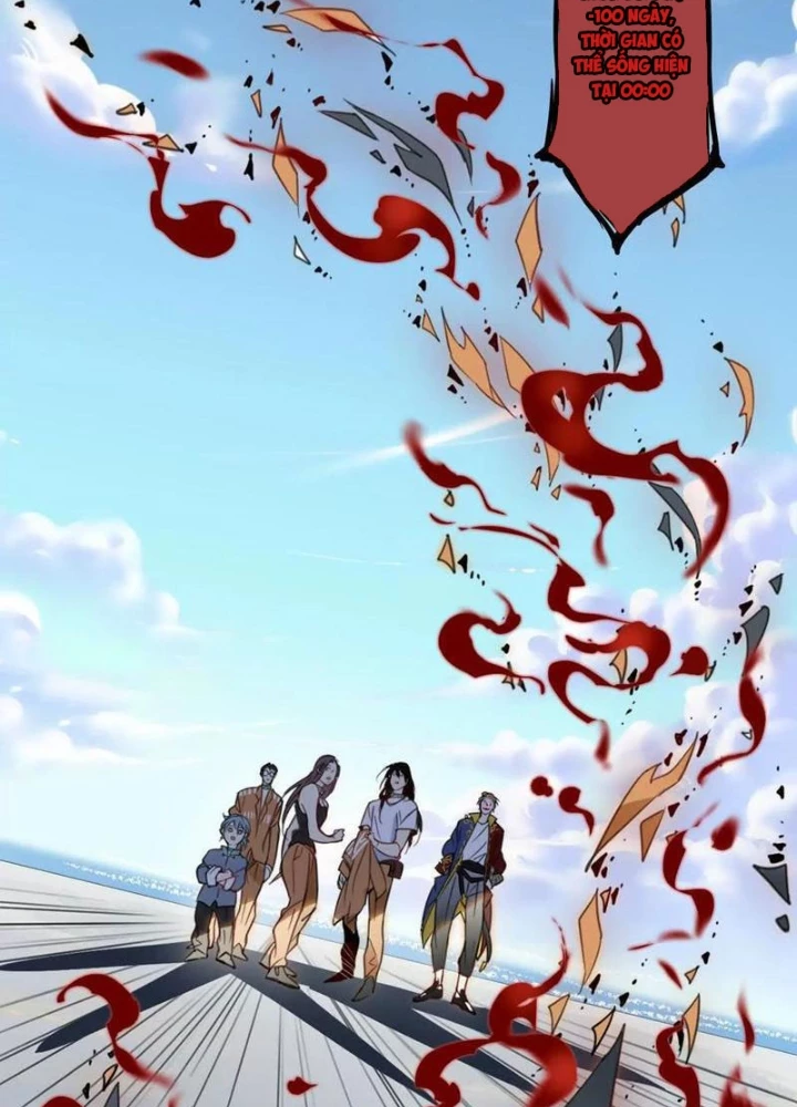 Thế Giới Vô Tội Chapter 20 - 69