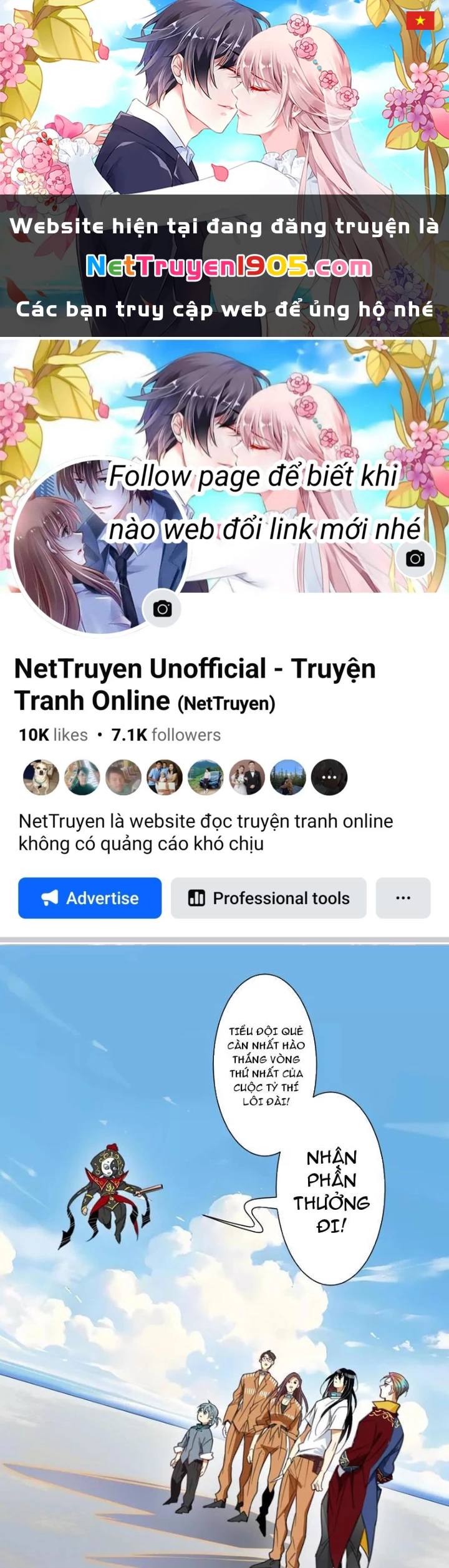 Thế Giới Vô Tội Chapter 21 - 1