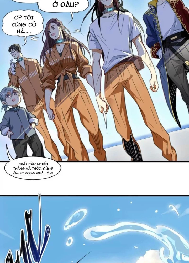 Thế Giới Vô Tội Chapter 21 - 3