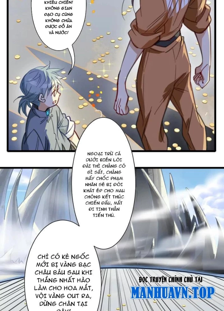 Thế Giới Vô Tội Chapter 21 - 17