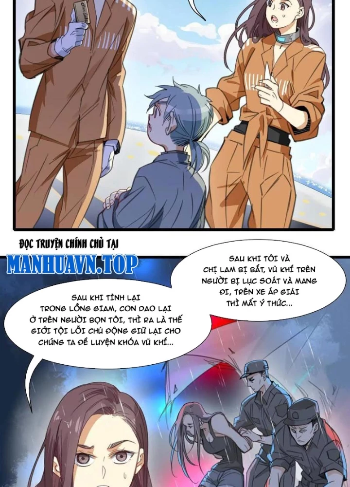 Thế Giới Vô Tội Chapter 21 - 25