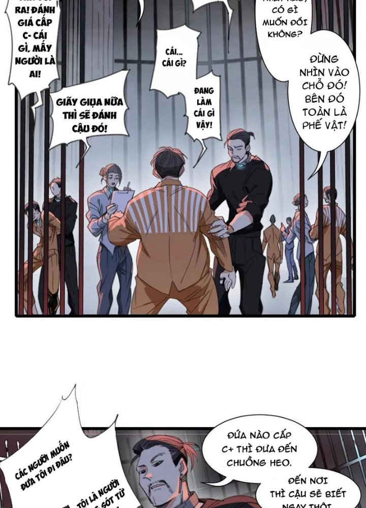 Thế Giới Vô Tội Chapter 21 - 53