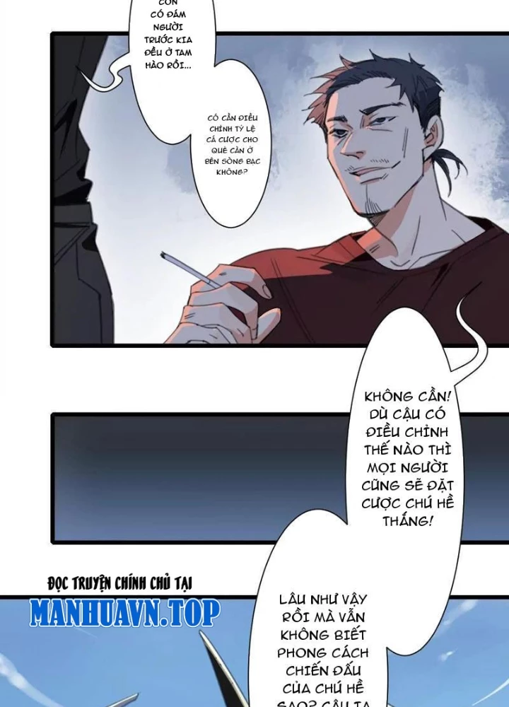 Thế Giới Vô Tội Chapter 21 - 57