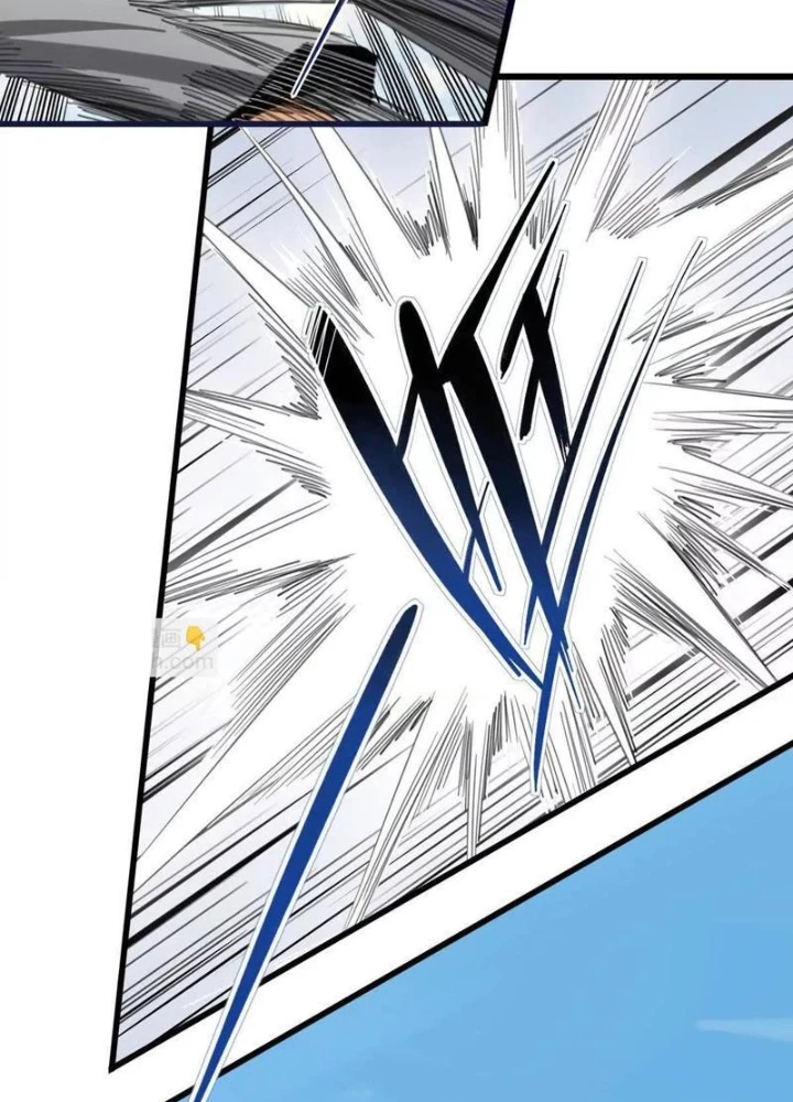 Thế Giới Vô Tội Chapter 21 - 69